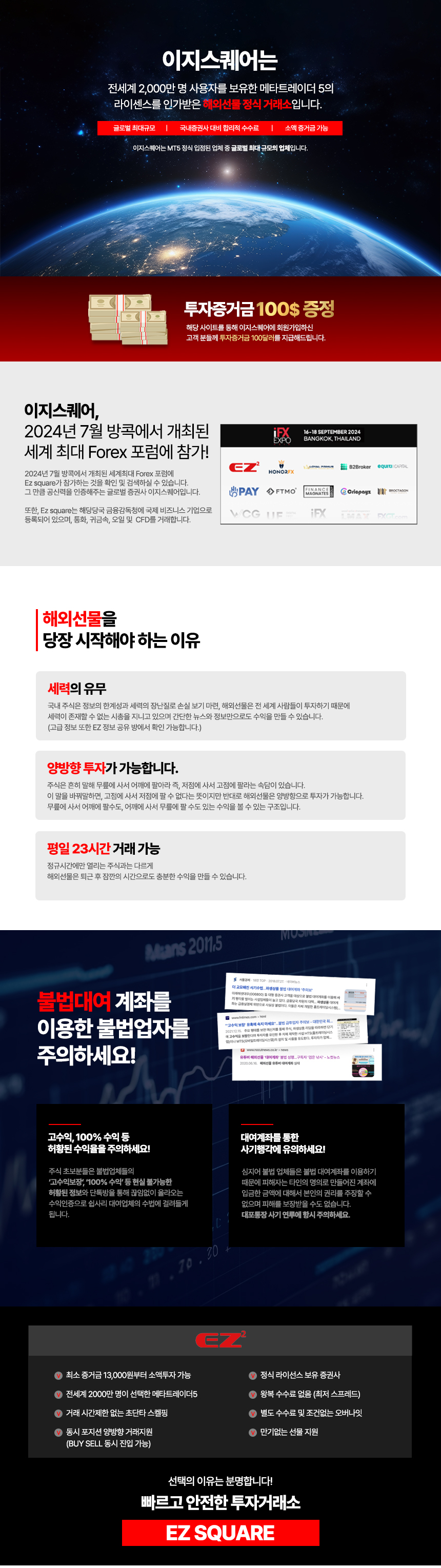 KakaoTalk_20250912_160315795.jpg